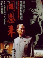 87福利电影院